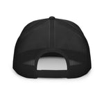 Black Texas Flag 5-Panel Trucker Cap (new!)