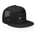 Black Texas Flag 5-Panel Trucker Cap (new!)