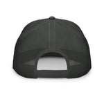 Black Texas Flag 5-Panel Trucker Cap (new!)